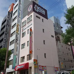 Ken's House ゲストハウス