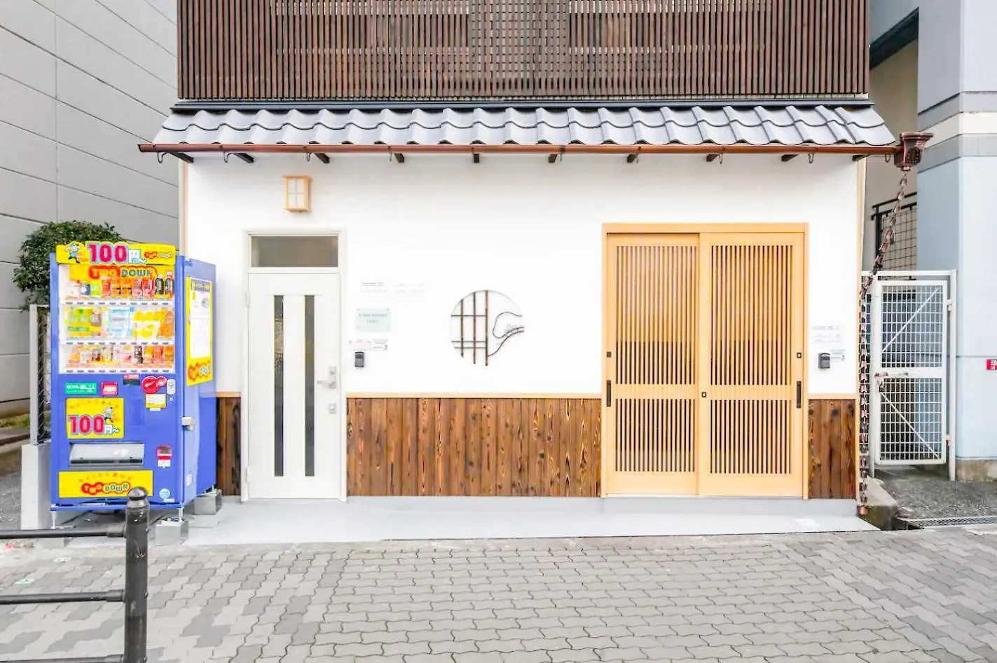 ** Aparthotel Funhouse-To North Umeda Guestresidence Osaka Japan
