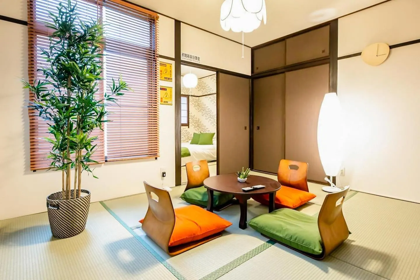 Funhouse-To North Umeda Guestresidence 大阪市