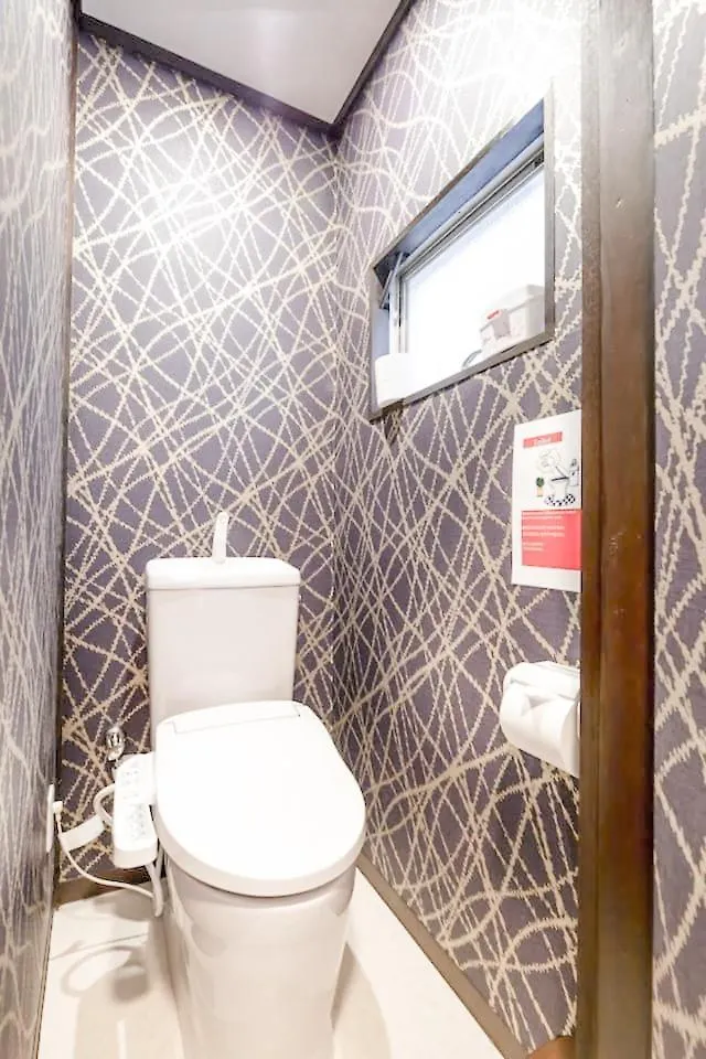 Funhouse-To North Umeda Guestresidence Oszaka Apartmanhotel