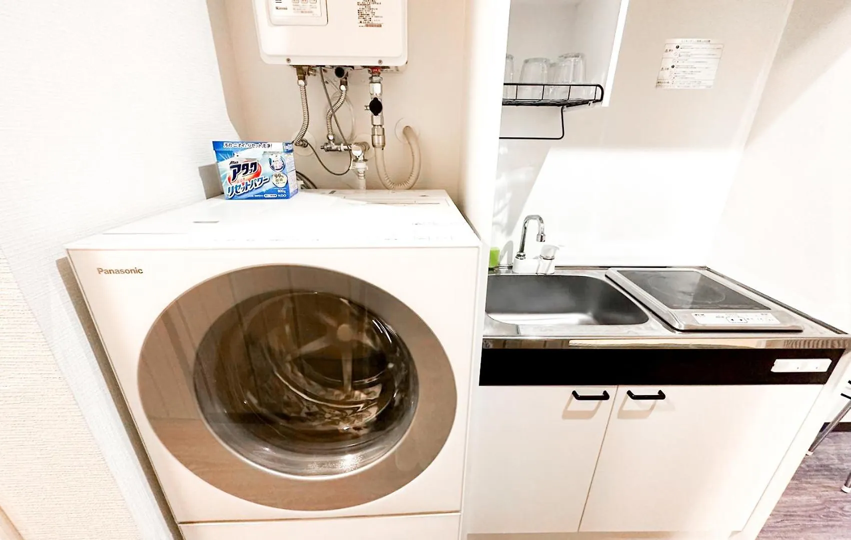Apartmanhotel Funhouse-To North Umeda Guestresidence Oszaka
