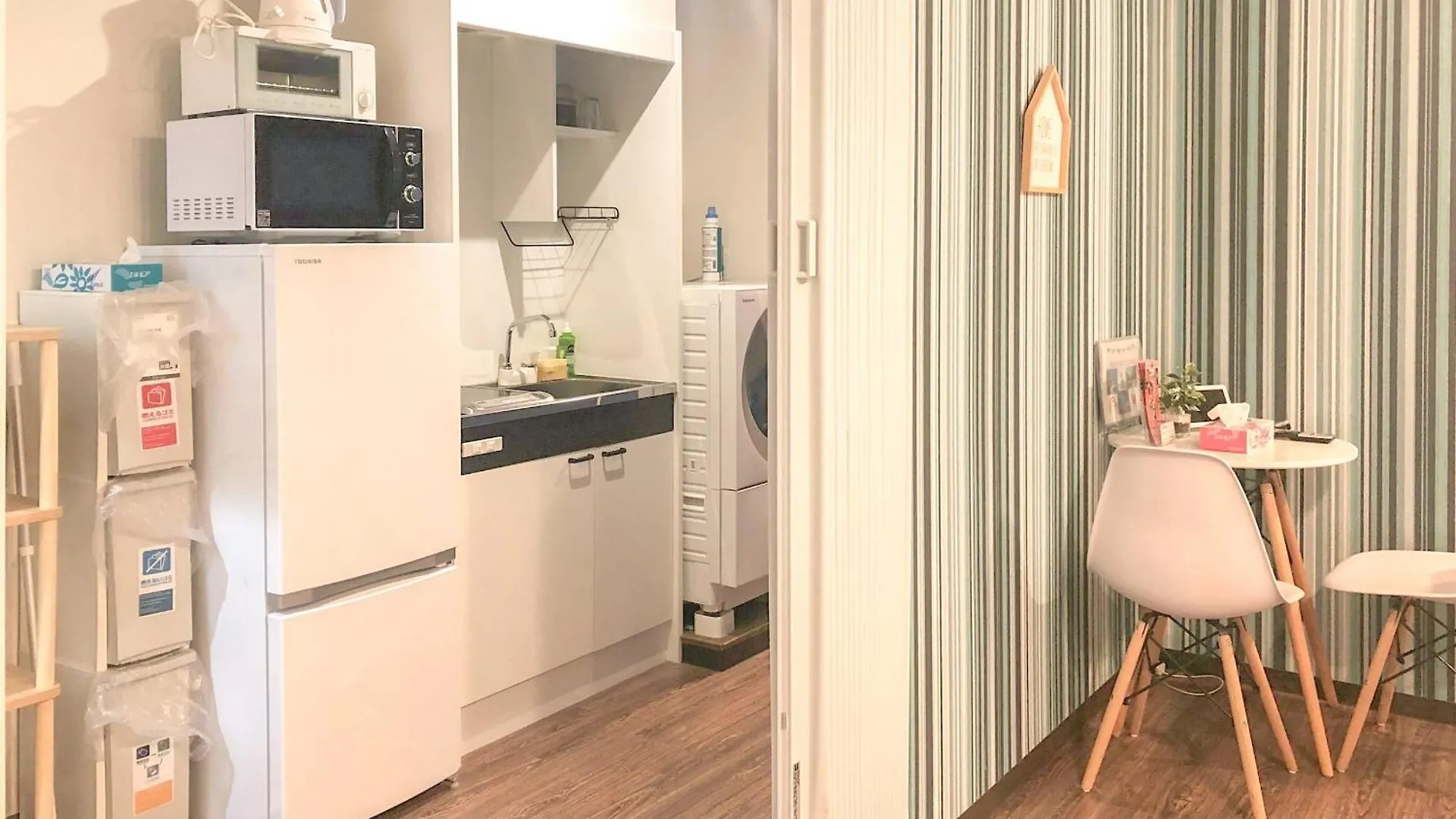 Funhouse-To North Umeda Guestresidence Oszaka Apartmanhotel